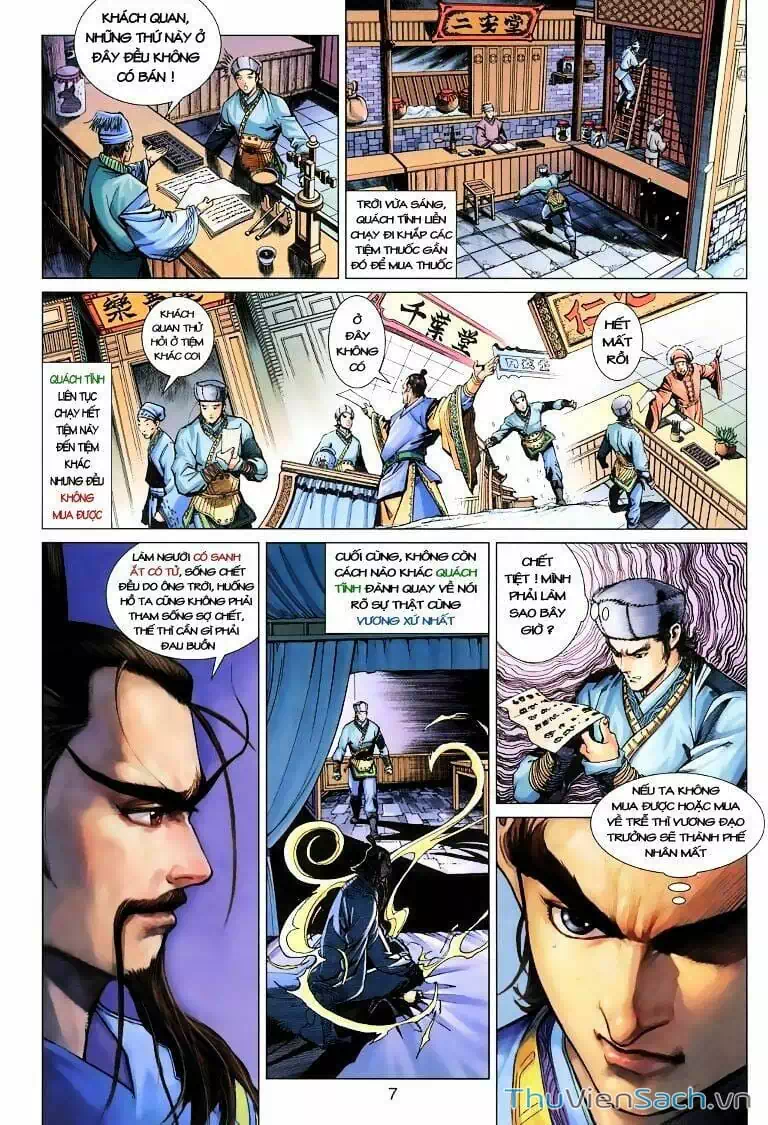 Truyện Tranh Anh Hùng Xạ Điêu - Manhua trang 4