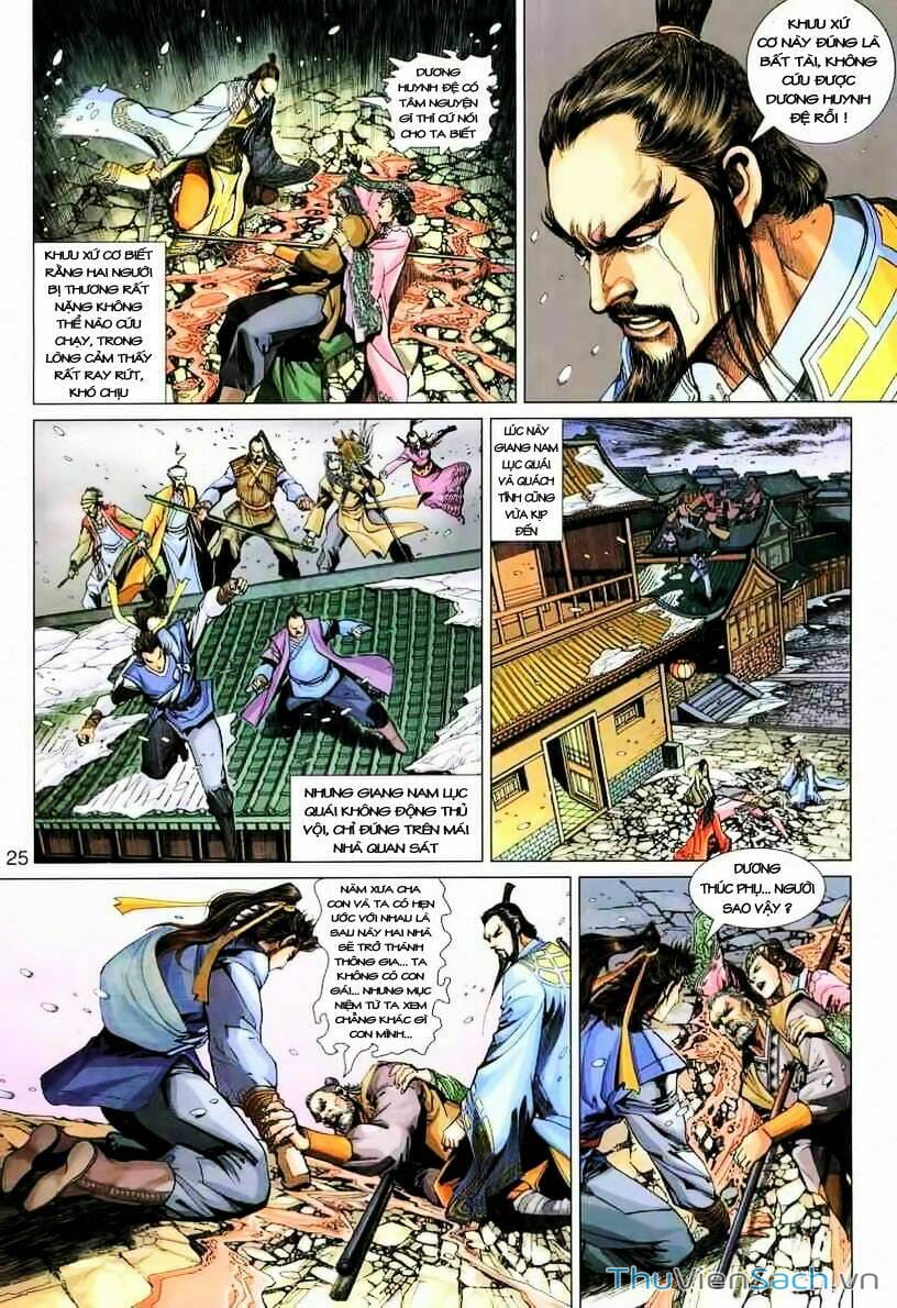 Truyện Tranh Anh Hùng Xạ Điêu - Manhua trang 4