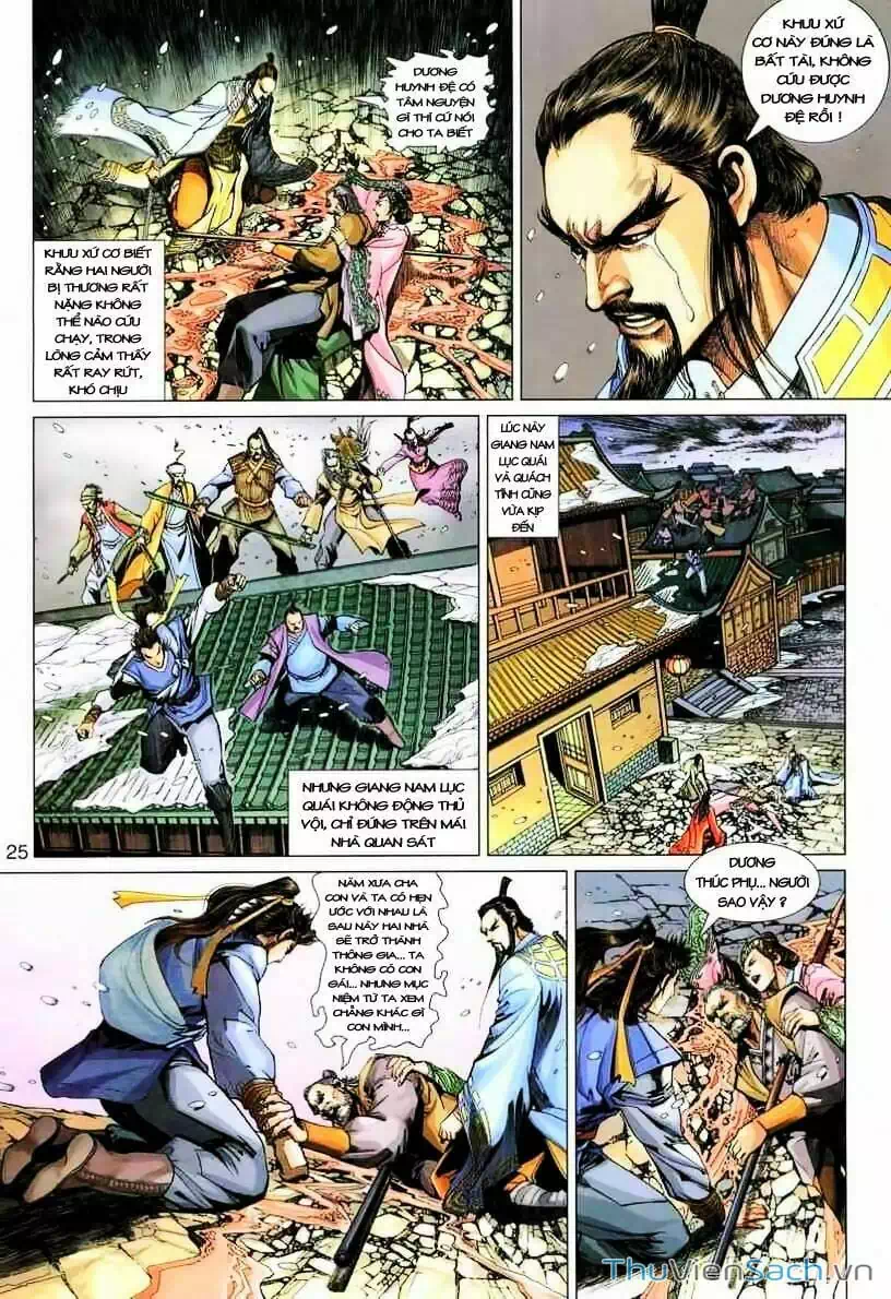 Truyện Tranh Anh Hùng Xạ Điêu - Manhua trang 4