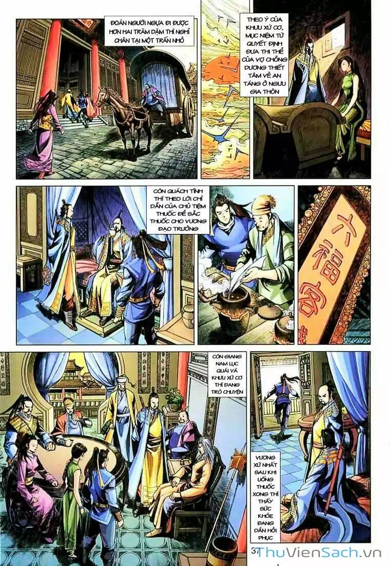 Truyện Tranh Anh Hùng Xạ Điêu - Manhua trang 4