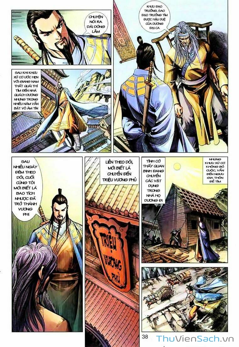 Truyện Tranh Anh Hùng Xạ Điêu - Manhua trang 4