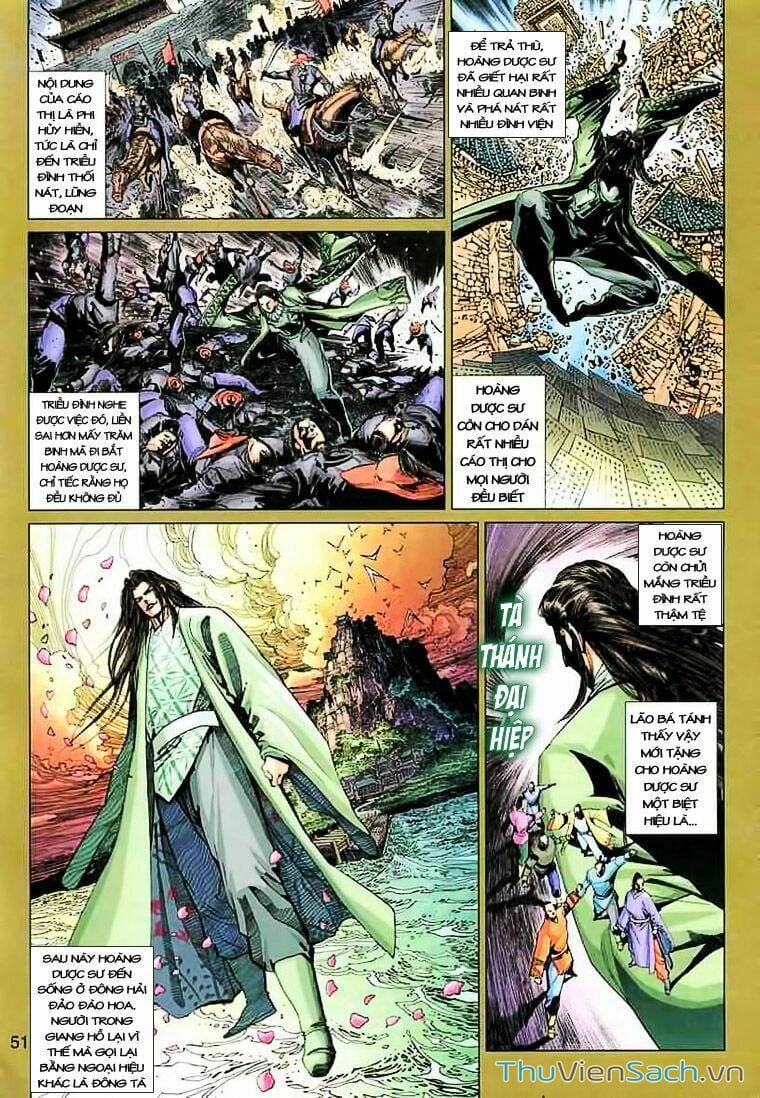 Truyện Tranh Anh Hùng Xạ Điêu - Manhua trang 4