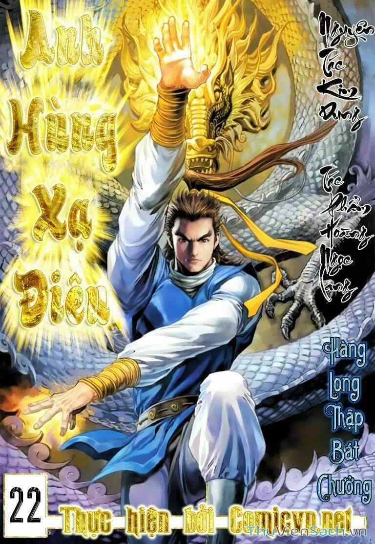 Truyện Tranh Anh Hùng Xạ Điêu - Manhua trang 4