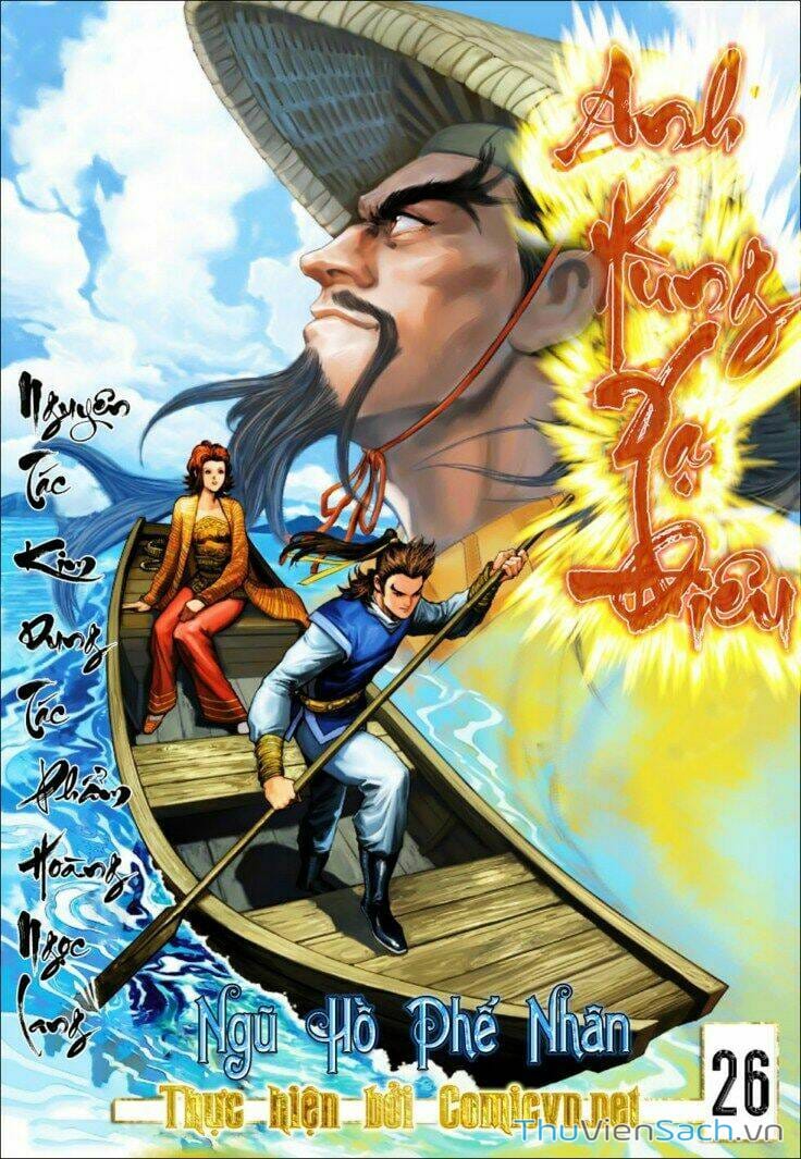 Truyện Tranh Anh Hùng Xạ Điêu - Manhua trang 4