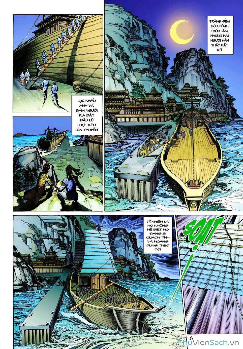 Truyện Tranh Anh Hùng Xạ Điêu - Manhua trang 4