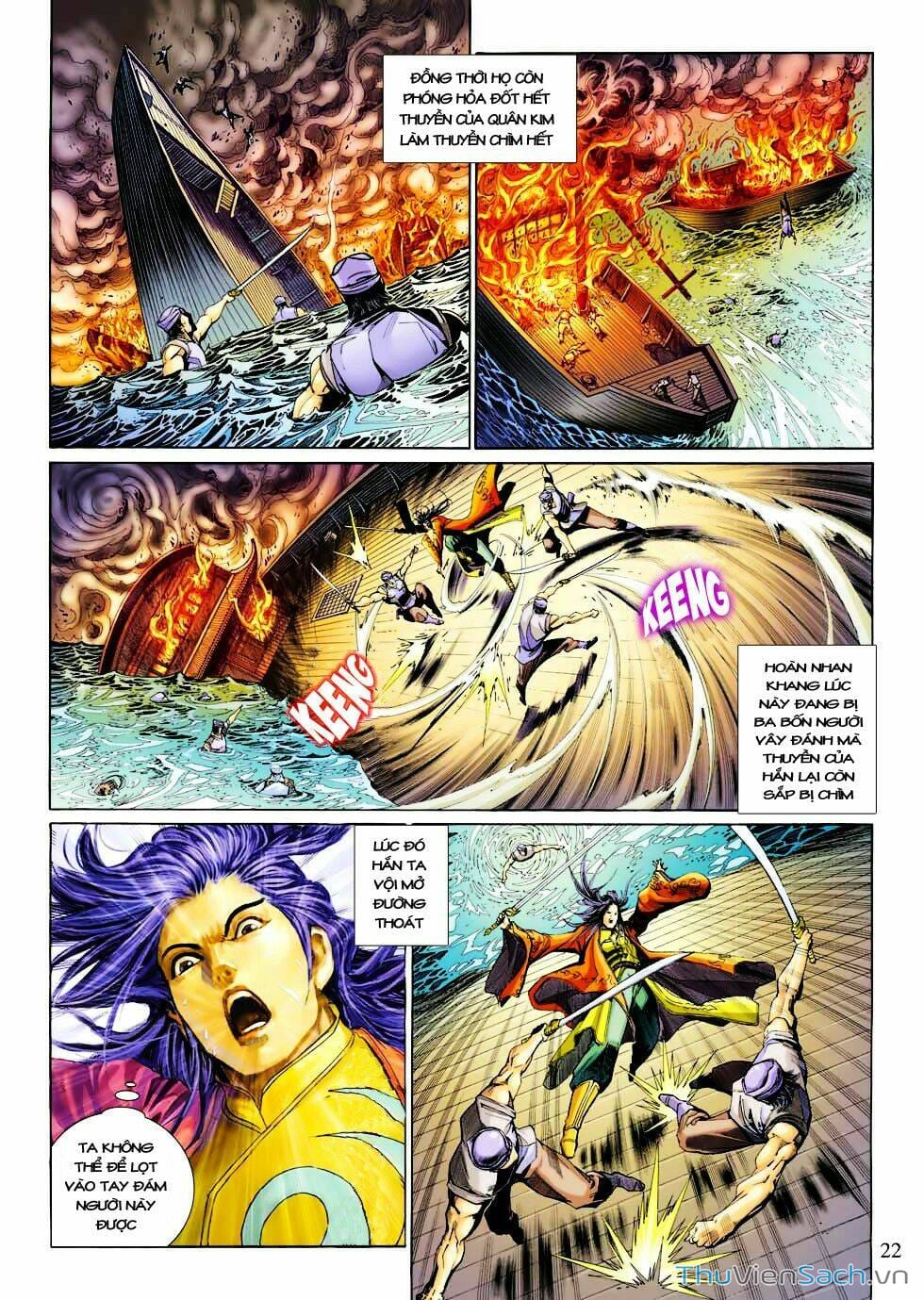 Truyện Tranh Anh Hùng Xạ Điêu - Manhua trang 4