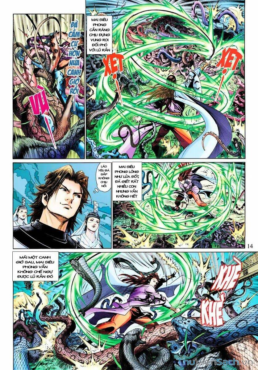 Truyện Tranh Anh Hùng Xạ Điêu - Manhua trang 4