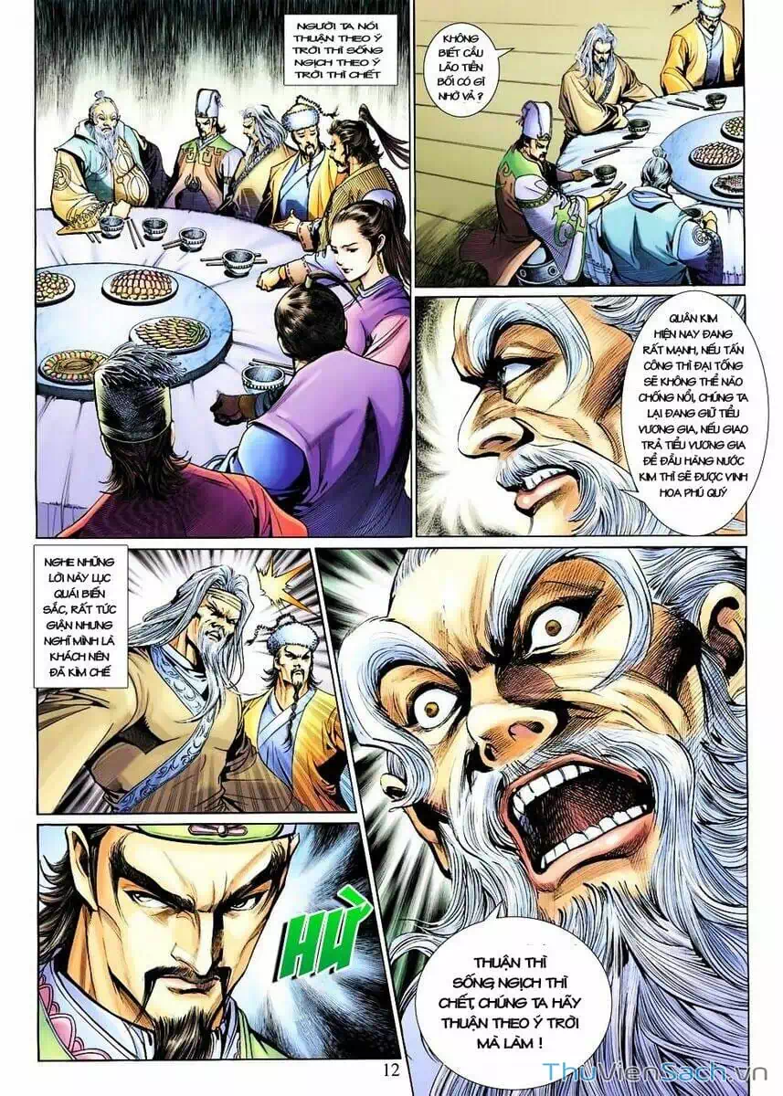 Truyện Tranh Anh Hùng Xạ Điêu - Manhua trang 4