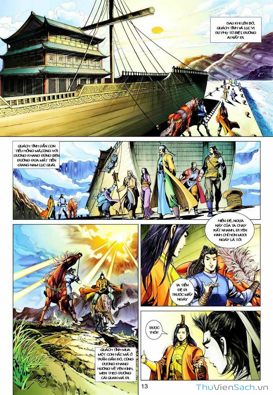 Truyện Tranh Anh Hùng Xạ Điêu - Manhua trang 4