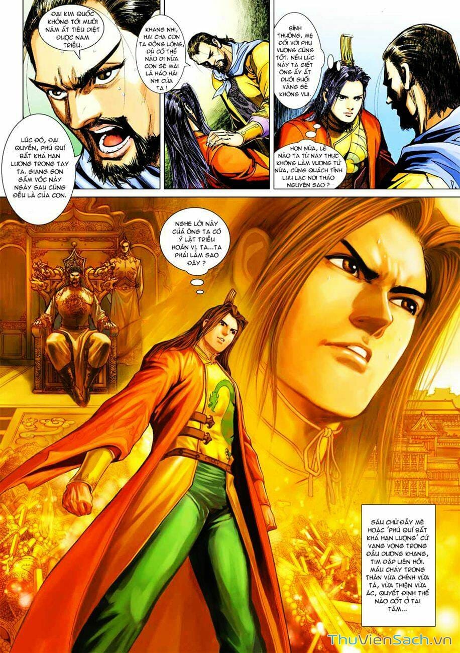 Truyện Tranh Anh Hùng Xạ Điêu - Manhua trang 4