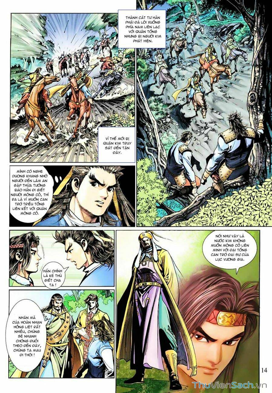 Truyện Tranh Anh Hùng Xạ Điêu - Manhua trang 4