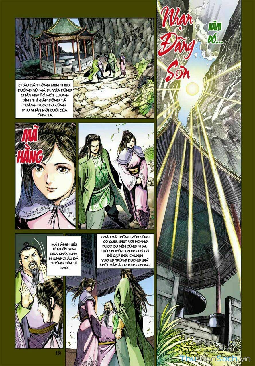 Truyện Tranh Anh Hùng Xạ Điêu - Manhua trang 4