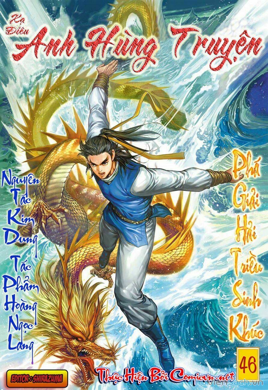 Truyện Tranh Anh Hùng Xạ Điêu - Manhua trang 4