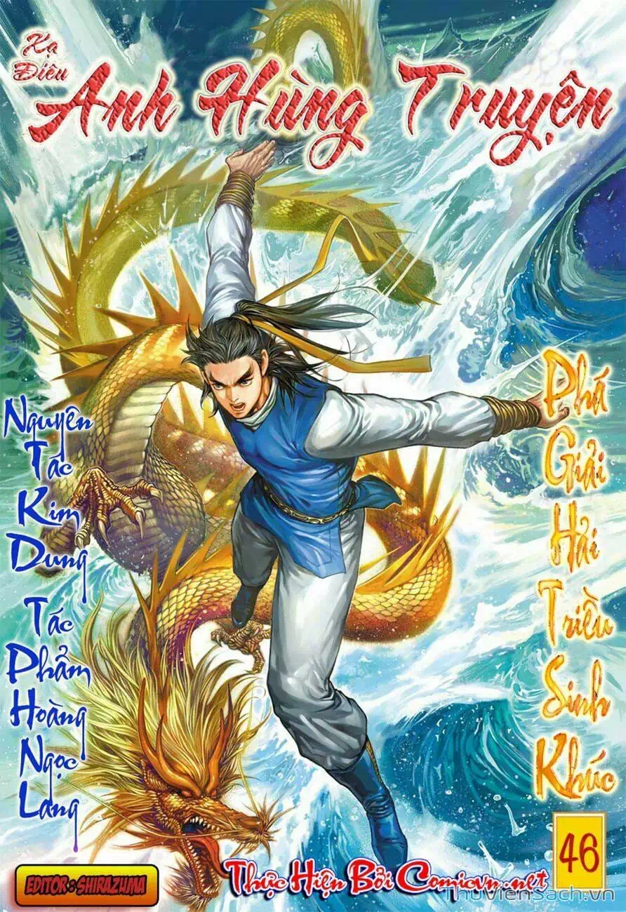 Truyện Tranh Anh Hùng Xạ Điêu - Manhua trang 4