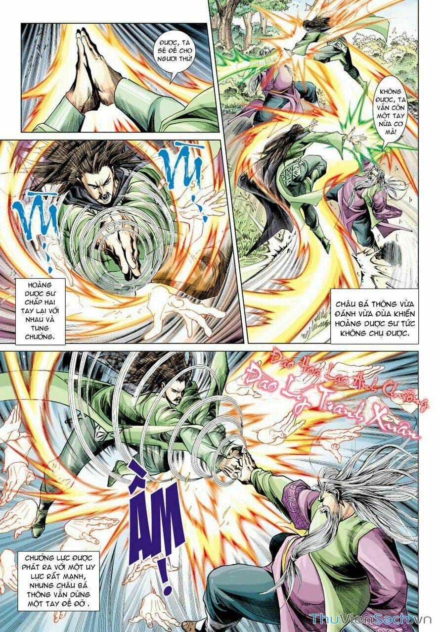 Truyện Tranh Anh Hùng Xạ Điêu - Manhua trang 4