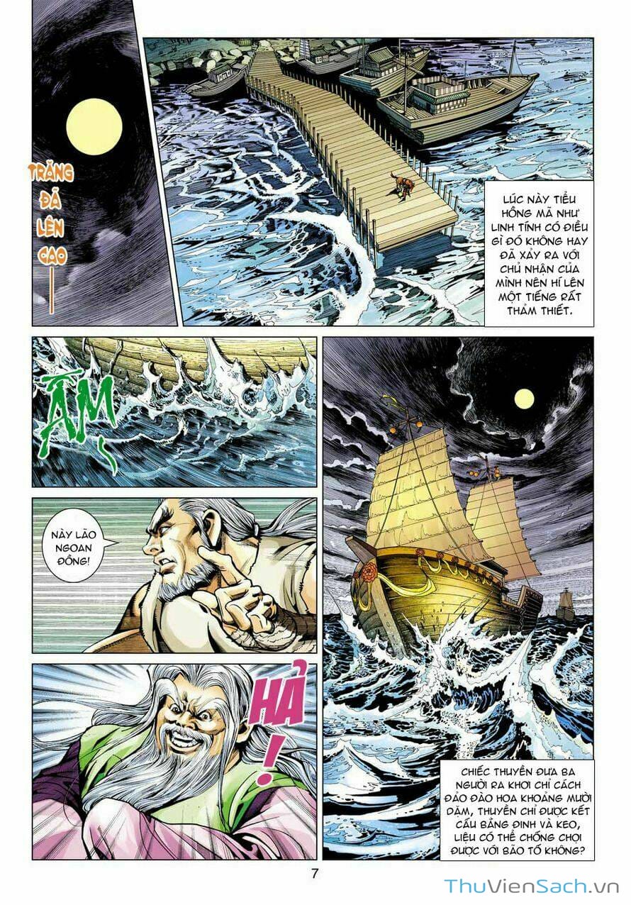 Truyện Tranh Anh Hùng Xạ Điêu - Manhua trang 4