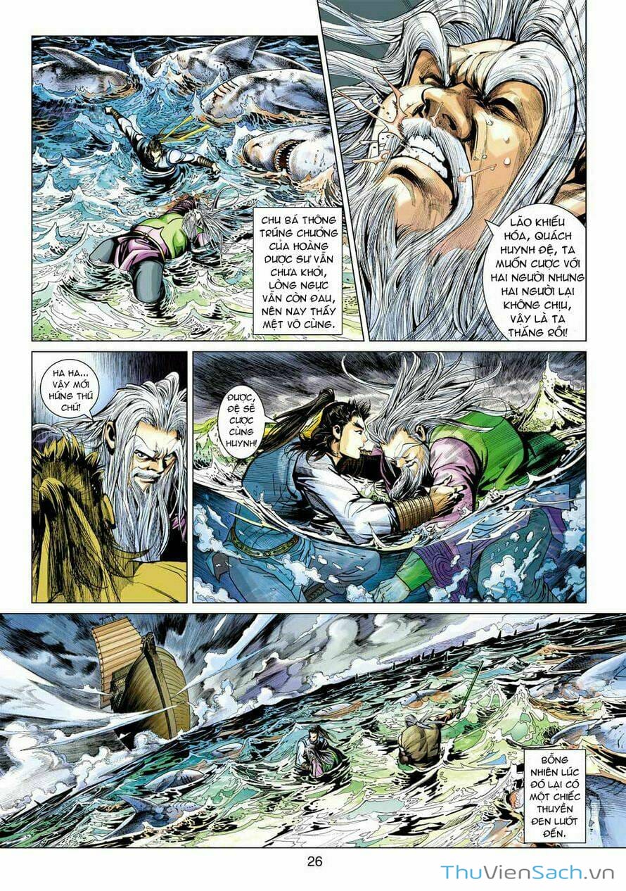 Truyện Tranh Anh Hùng Xạ Điêu - Manhua trang 4