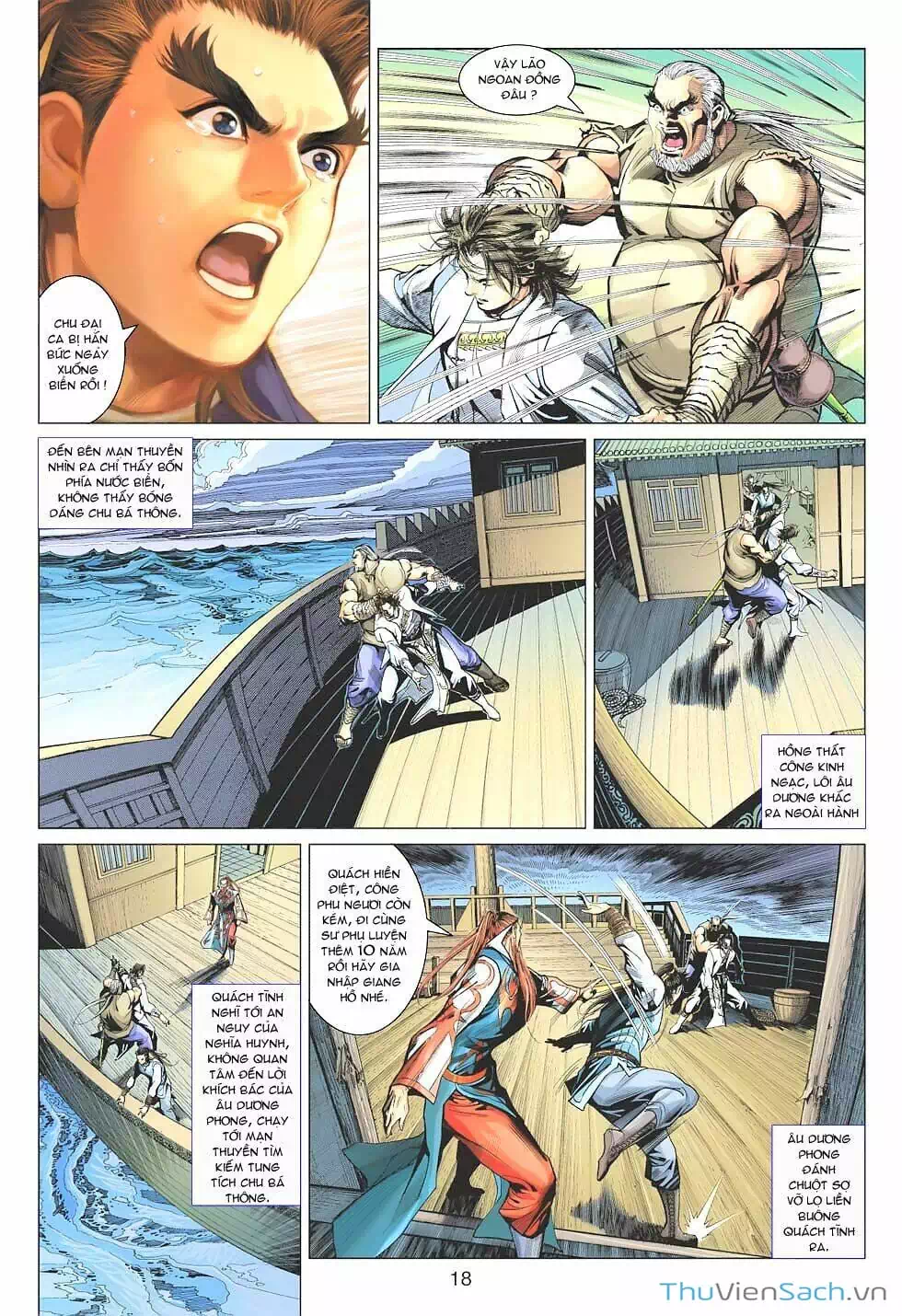 Truyện Tranh Anh Hùng Xạ Điêu - Manhua trang 4