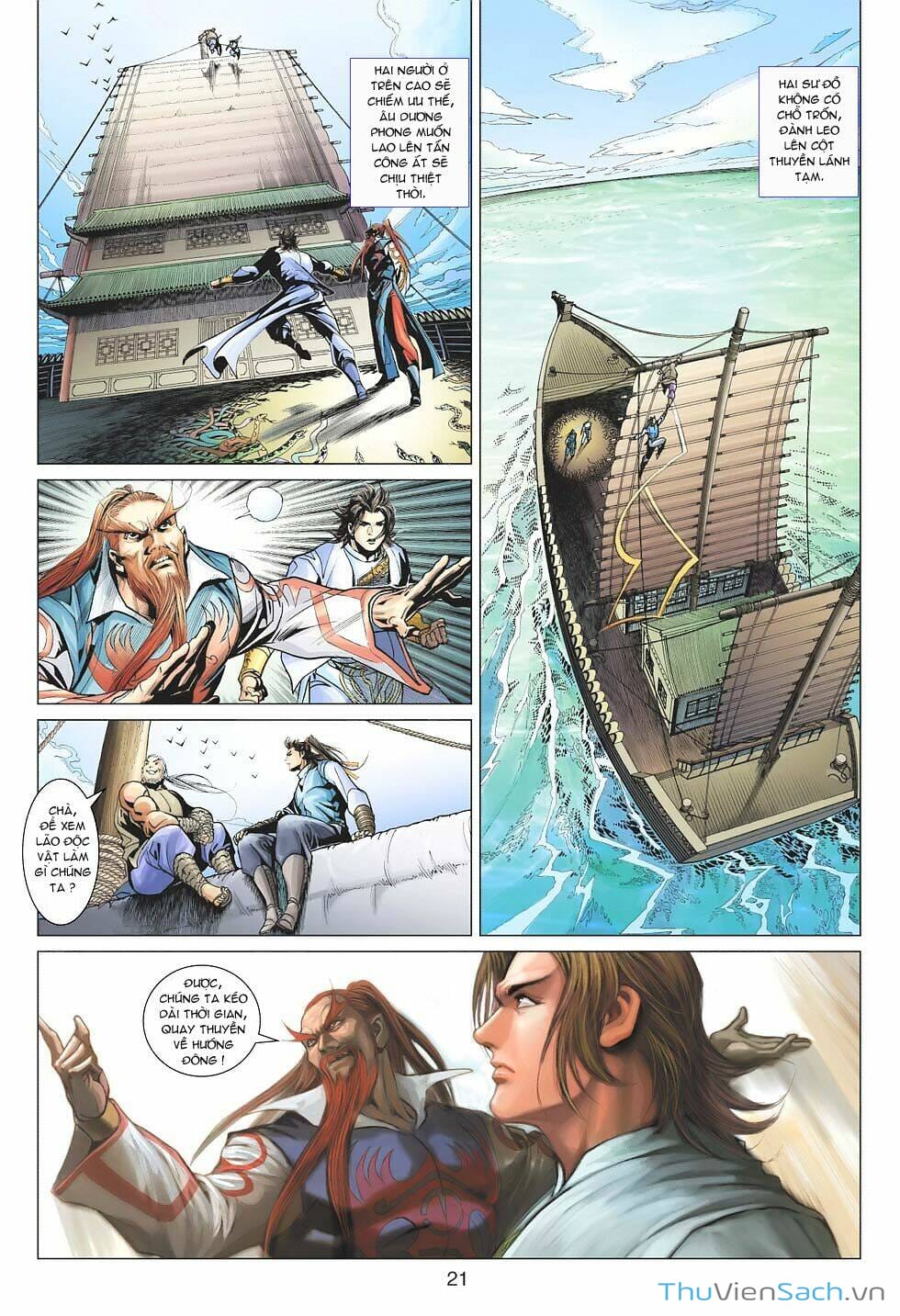 Truyện Tranh Anh Hùng Xạ Điêu - Manhua trang 4