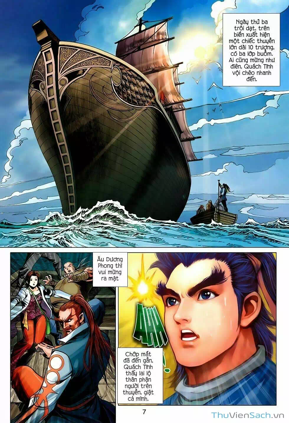 Truyện Tranh Anh Hùng Xạ Điêu - Manhua trang 4