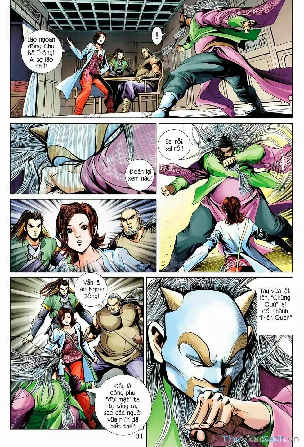 Truyện Tranh Anh Hùng Xạ Điêu - Manhua trang 4