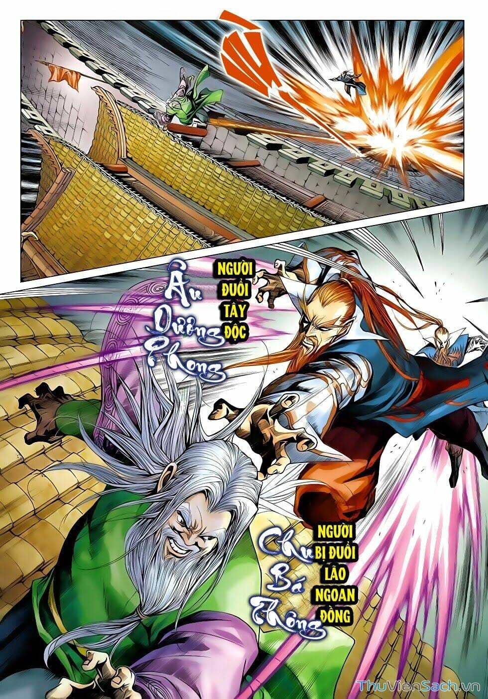 Truyện Tranh Anh Hùng Xạ Điêu - Manhua trang 4