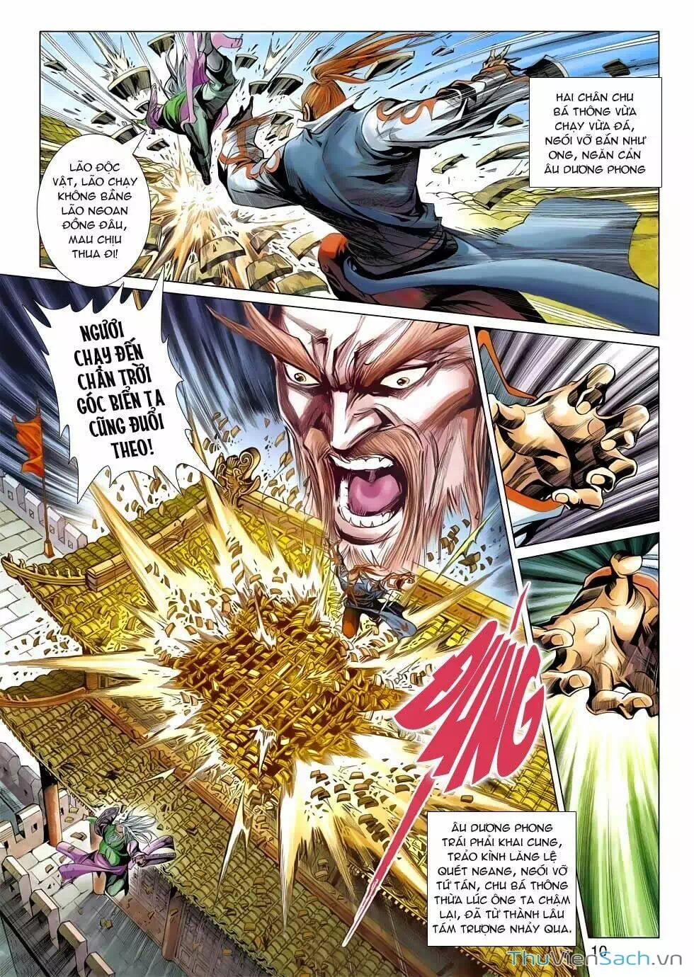 Truyện Tranh Anh Hùng Xạ Điêu - Manhua trang 4