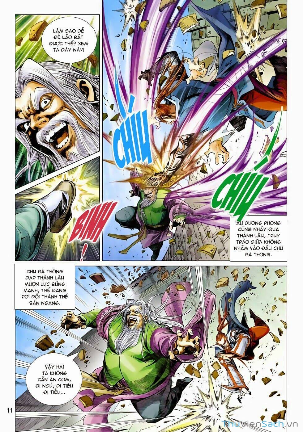 Truyện Tranh Anh Hùng Xạ Điêu - Manhua trang 4