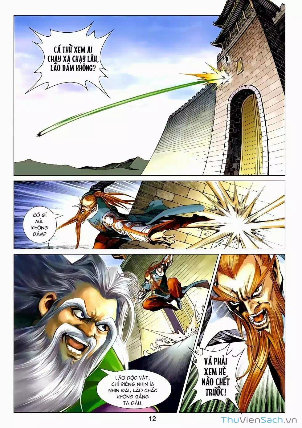 Truyện Tranh Anh Hùng Xạ Điêu - Manhua trang 4