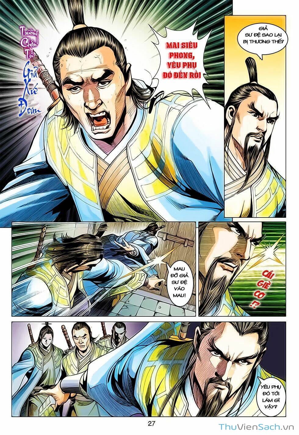 Truyện Tranh Anh Hùng Xạ Điêu - Manhua trang 4