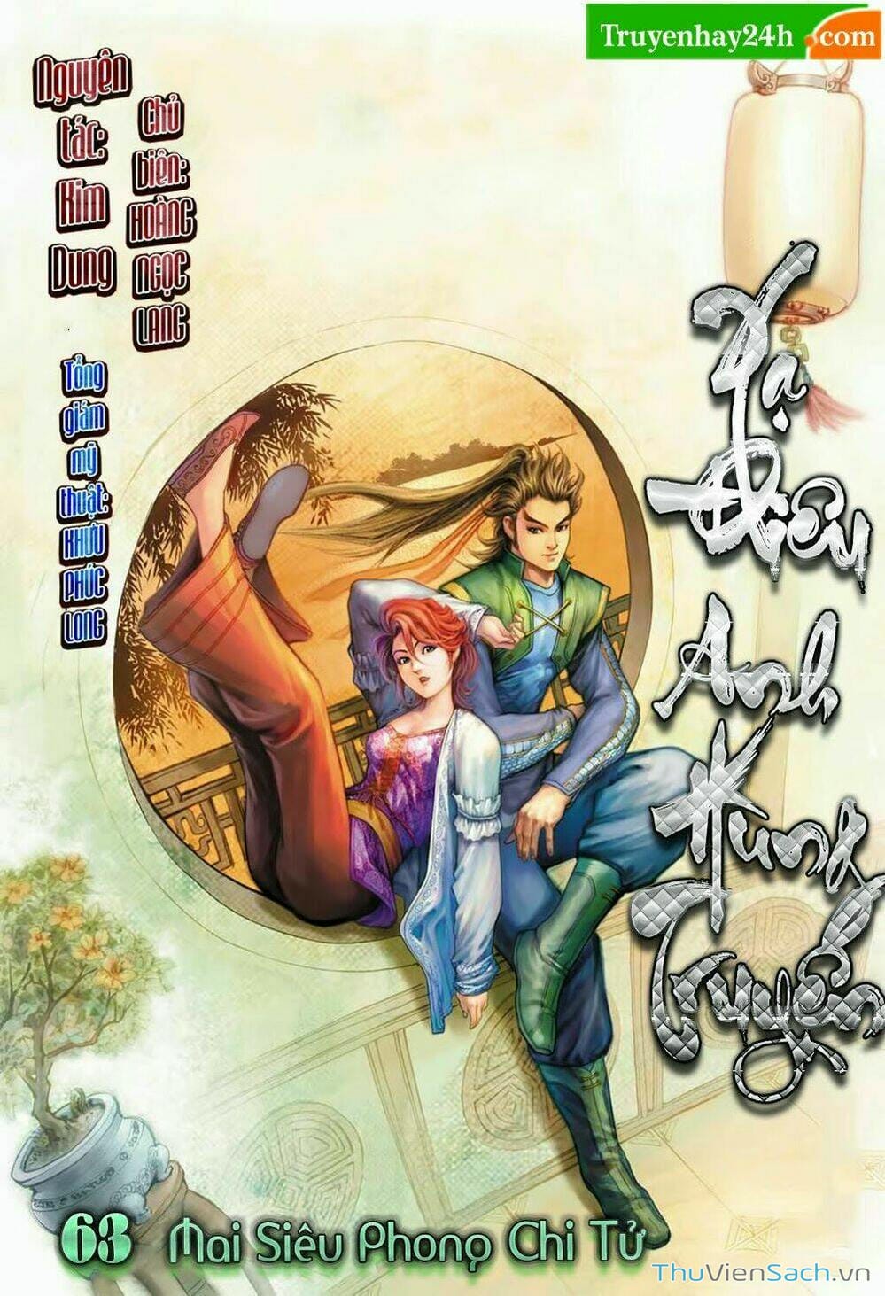 Truyện Tranh Anh Hùng Xạ Điêu - Manhua trang 4