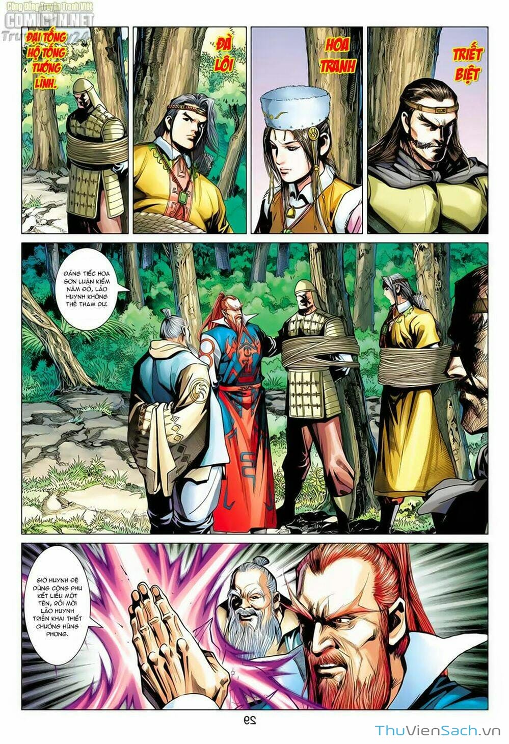 Truyện Tranh Anh Hùng Xạ Điêu - Manhua trang 4