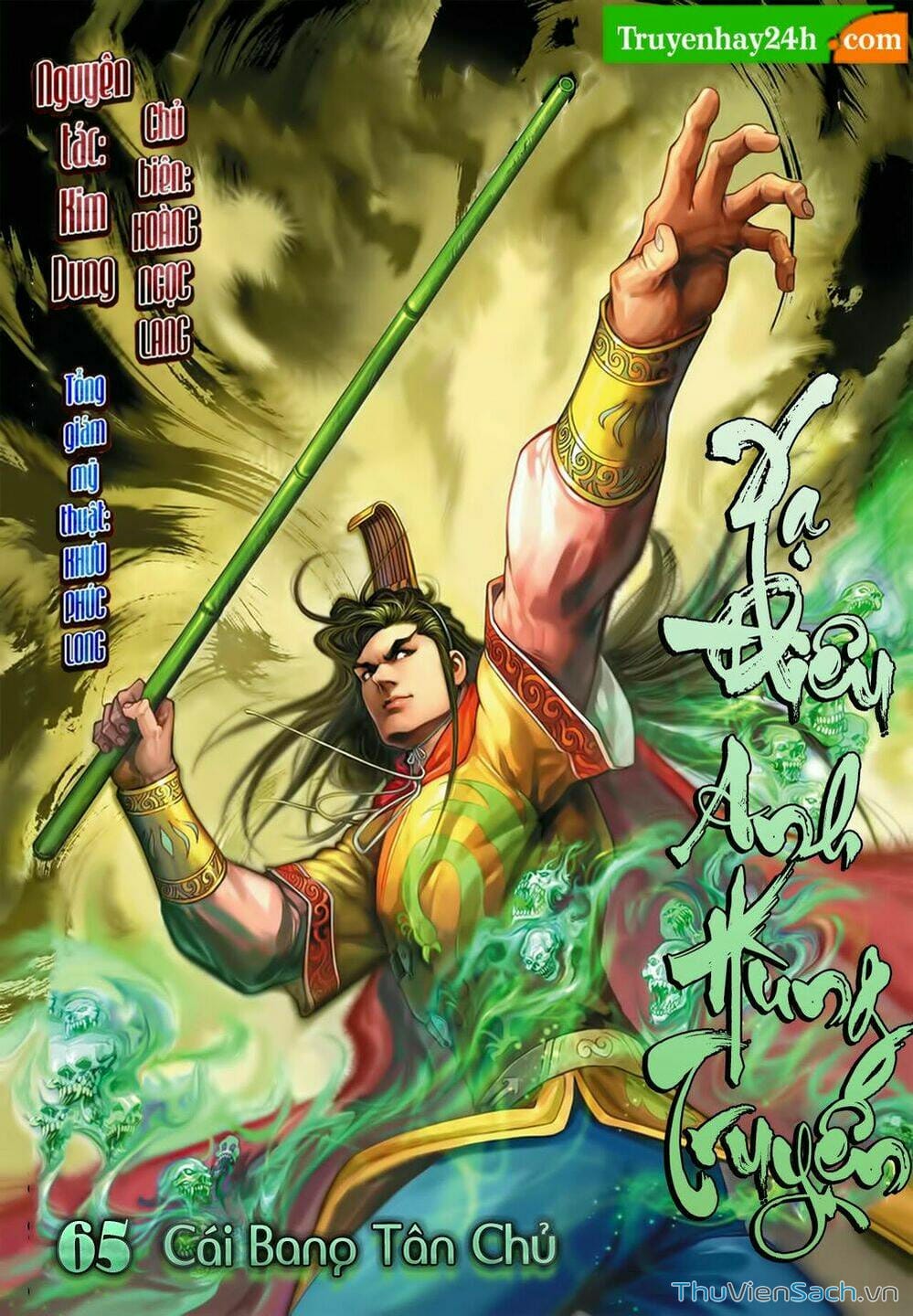 Truyện Tranh Anh Hùng Xạ Điêu - Manhua trang 4