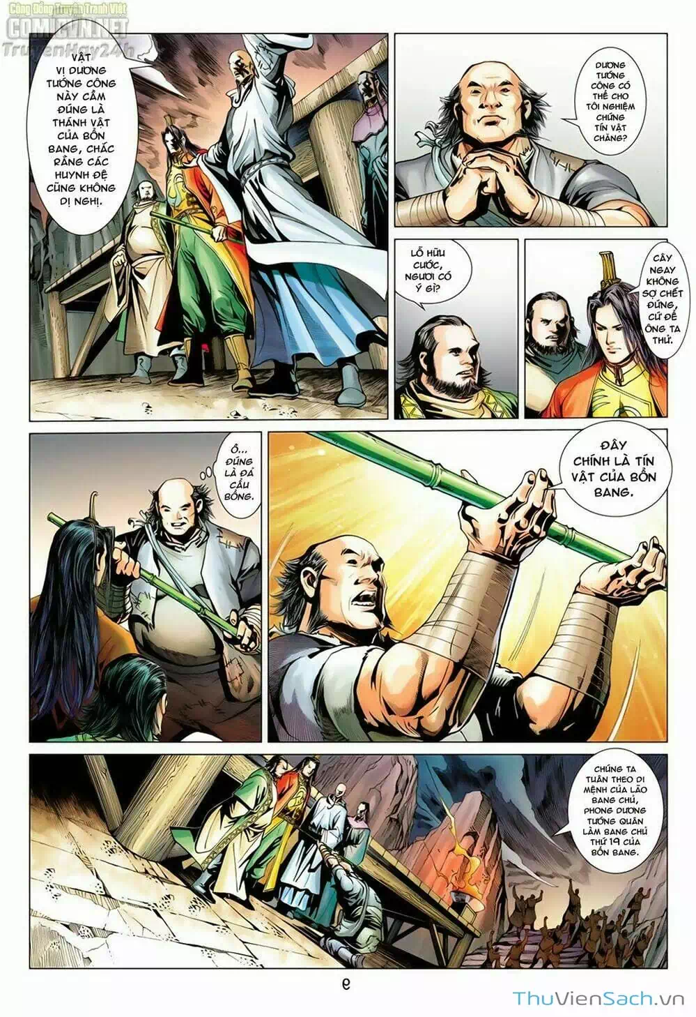 Truyện Tranh Anh Hùng Xạ Điêu - Manhua trang 4