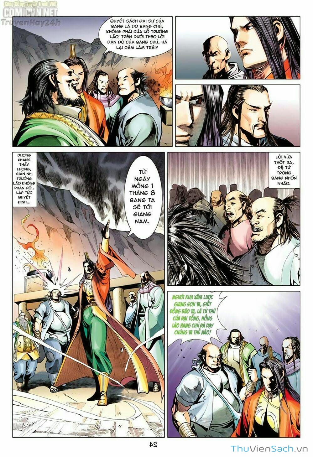 Truyện Tranh Anh Hùng Xạ Điêu - Manhua trang 4