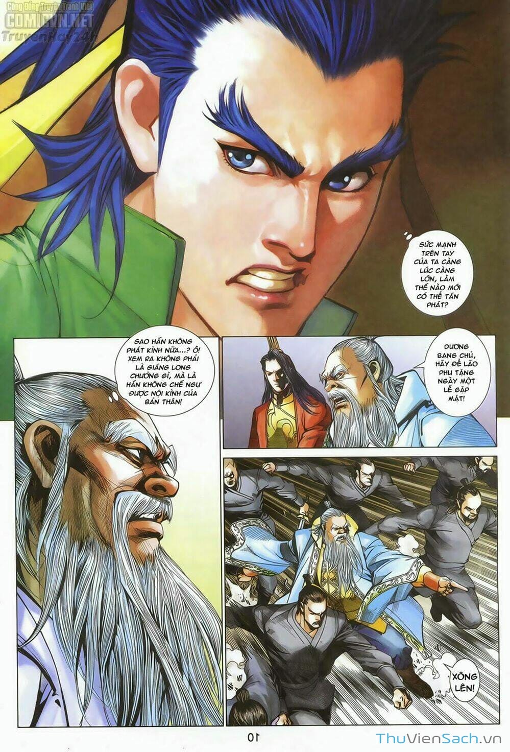 Truyện Tranh Anh Hùng Xạ Điêu - Manhua trang 4
