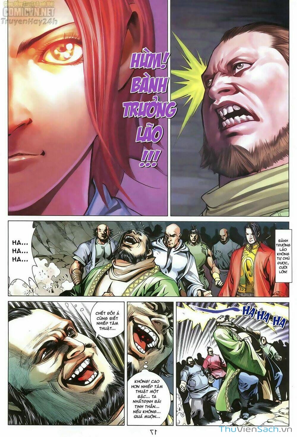 Truyện Tranh Anh Hùng Xạ Điêu - Manhua trang 4