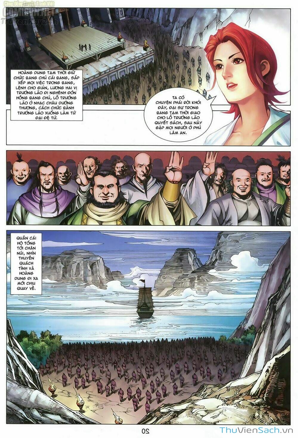 Truyện Tranh Anh Hùng Xạ Điêu - Manhua trang 4