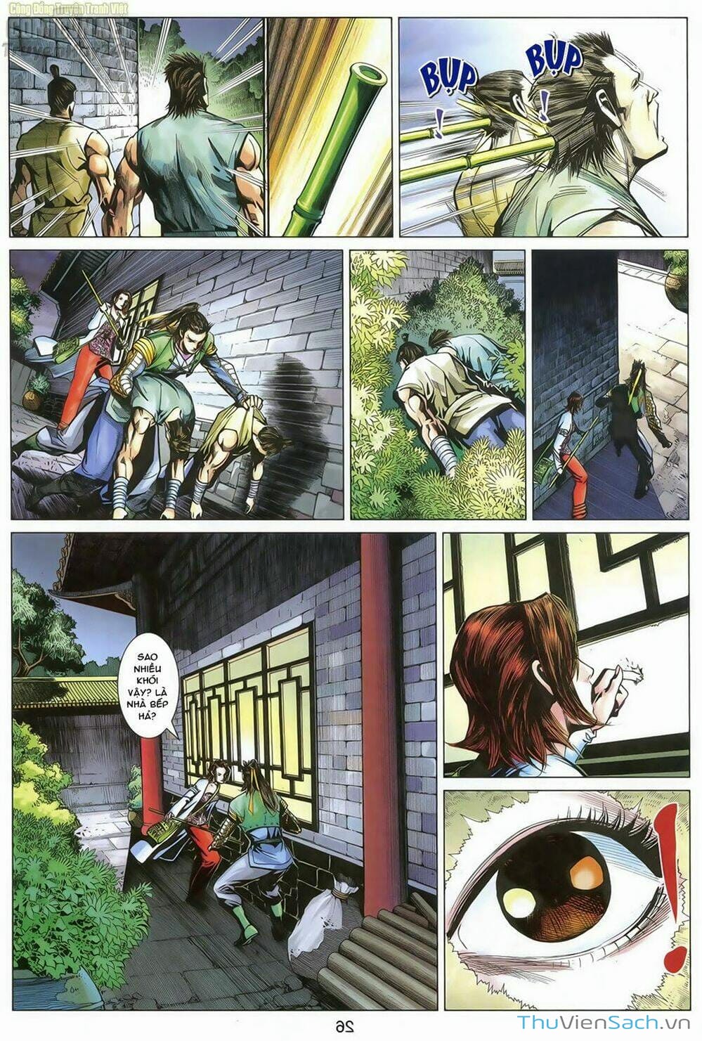 Truyện Tranh Anh Hùng Xạ Điêu - Manhua trang 4