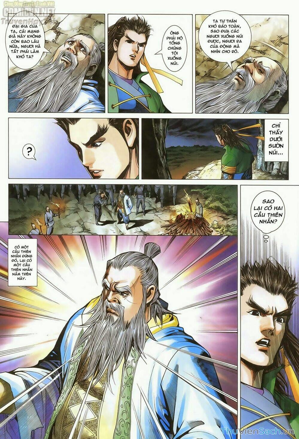 Truyện Tranh Anh Hùng Xạ Điêu - Manhua trang 4