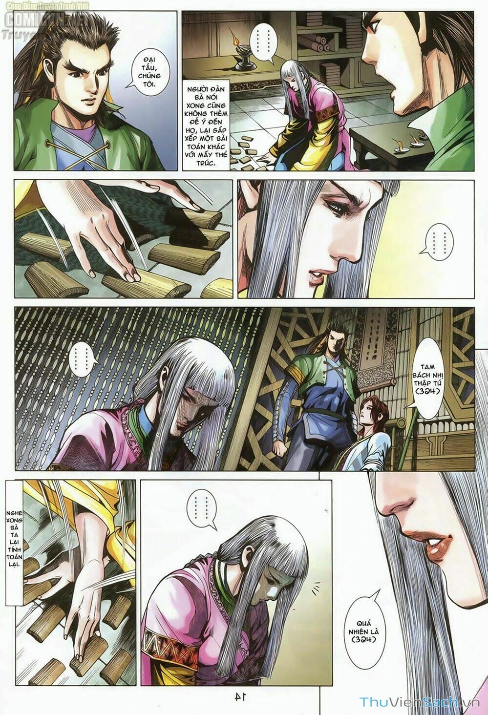 Truyện Tranh Anh Hùng Xạ Điêu - Manhua trang 4