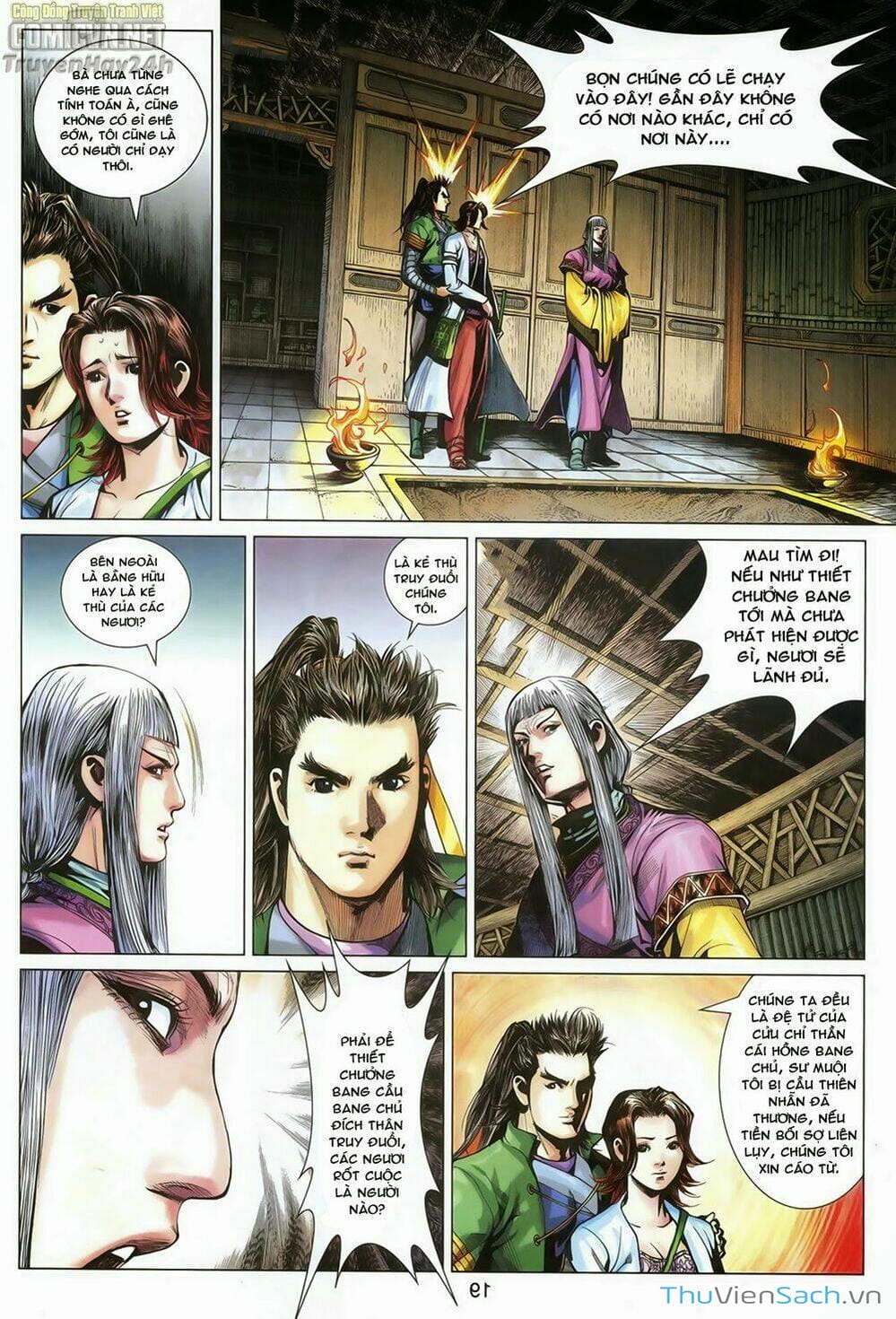 Truyện Tranh Anh Hùng Xạ Điêu - Manhua trang 4