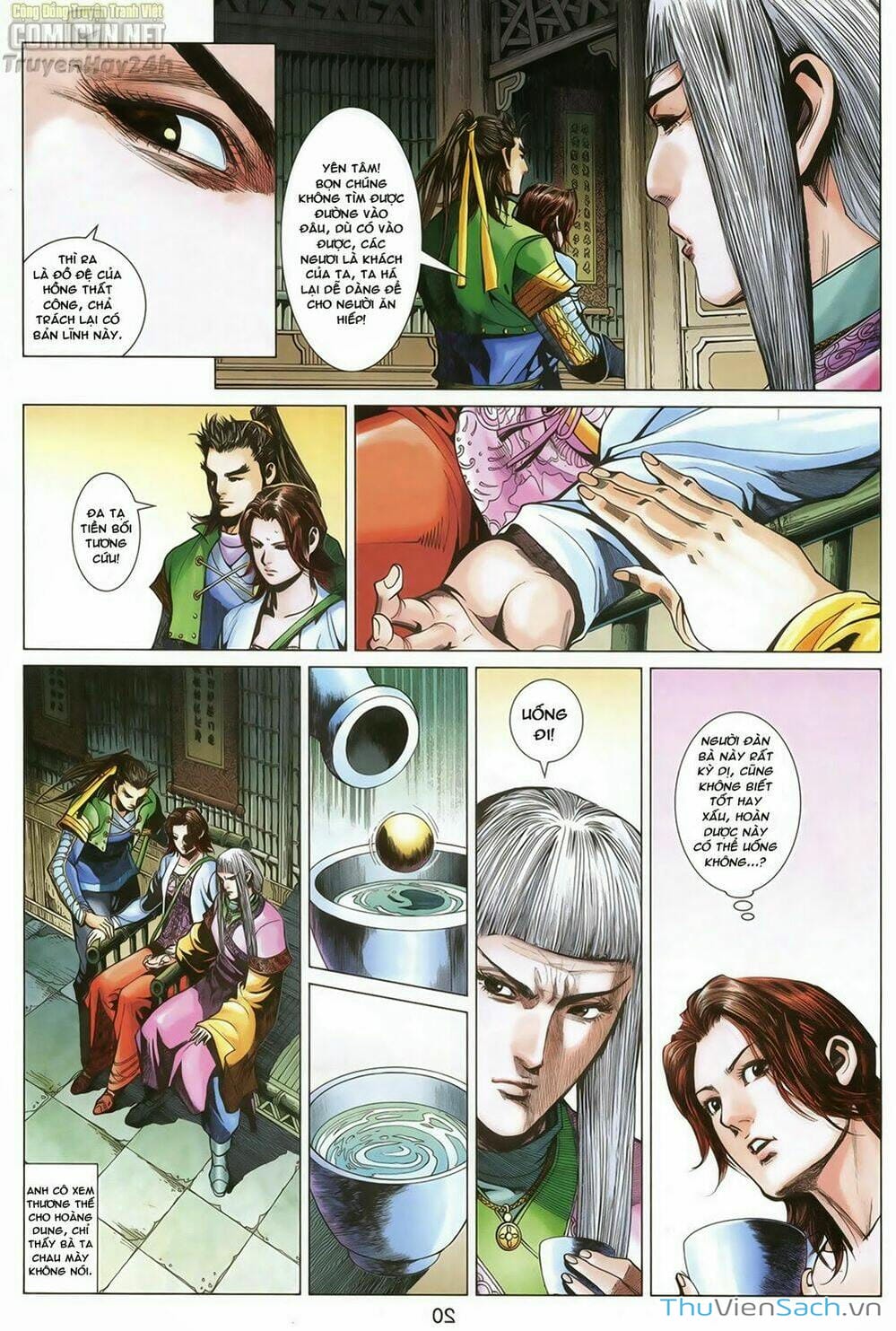 Truyện Tranh Anh Hùng Xạ Điêu - Manhua trang 4