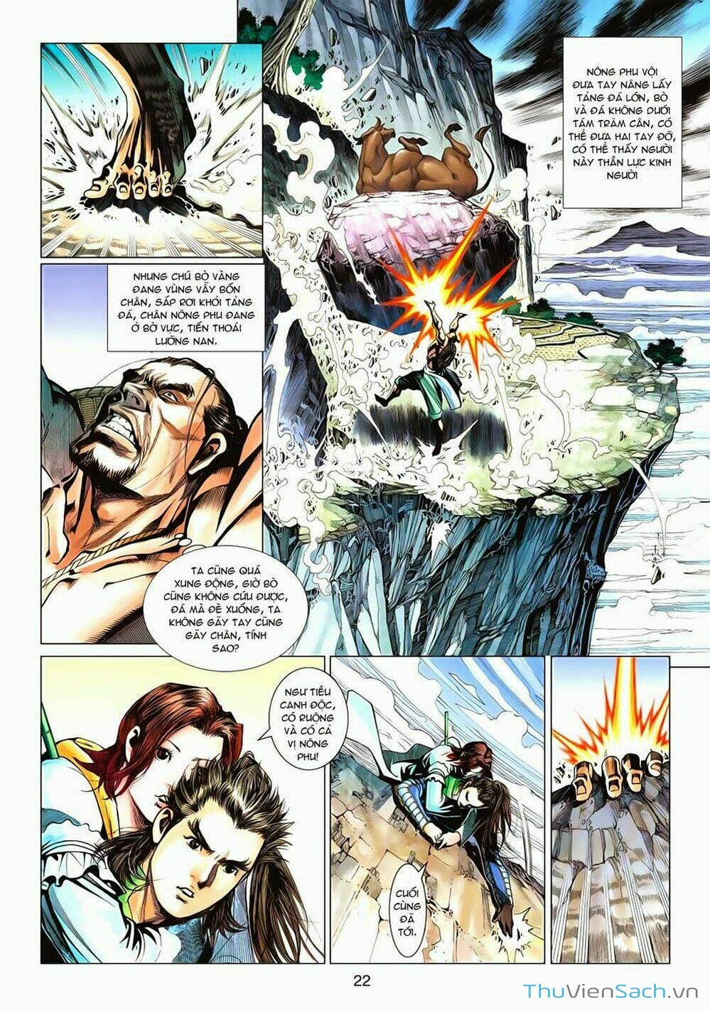 Truyện Tranh Anh Hùng Xạ Điêu - Manhua trang 4