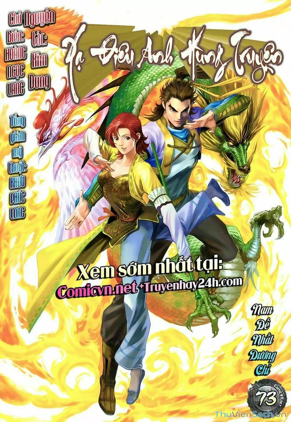 Truyện Tranh Anh Hùng Xạ Điêu - Manhua trang 4