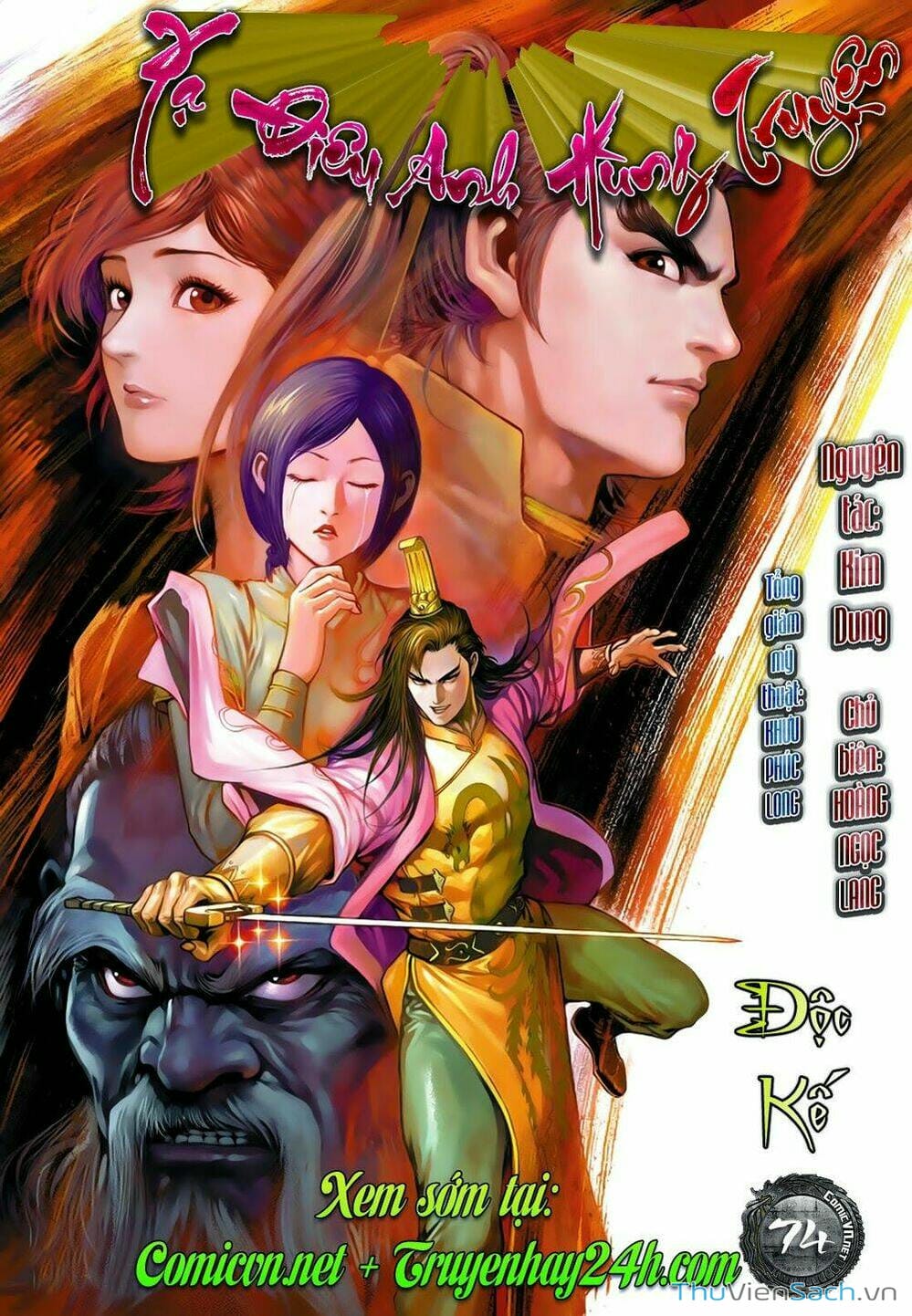 Truyện Tranh Anh Hùng Xạ Điêu - Manhua trang 4