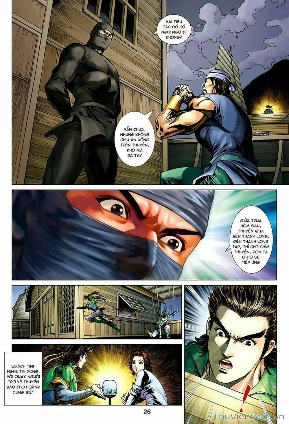 Truyện Tranh Anh Hùng Xạ Điêu - Manhua trang 4