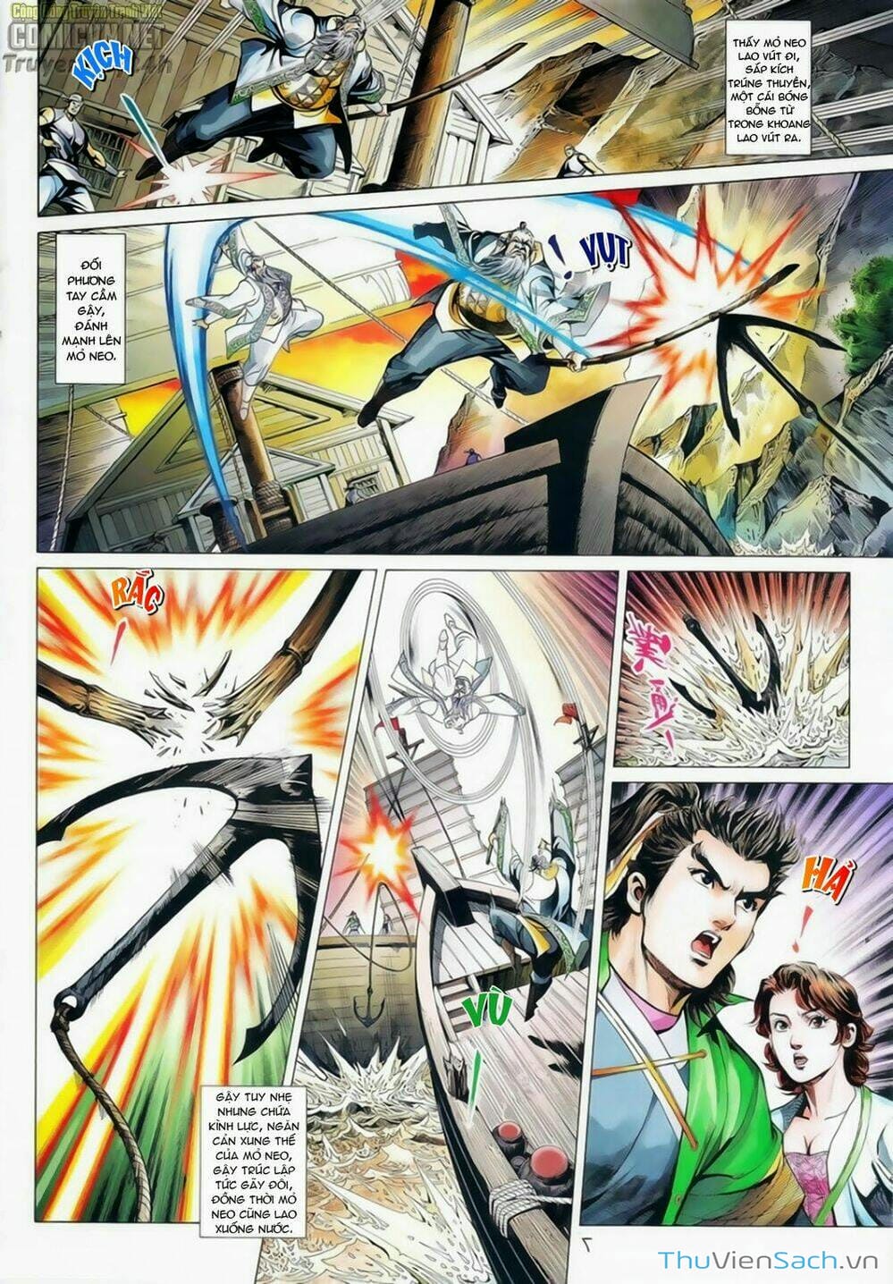 Truyện Tranh Anh Hùng Xạ Điêu - Manhua trang 4