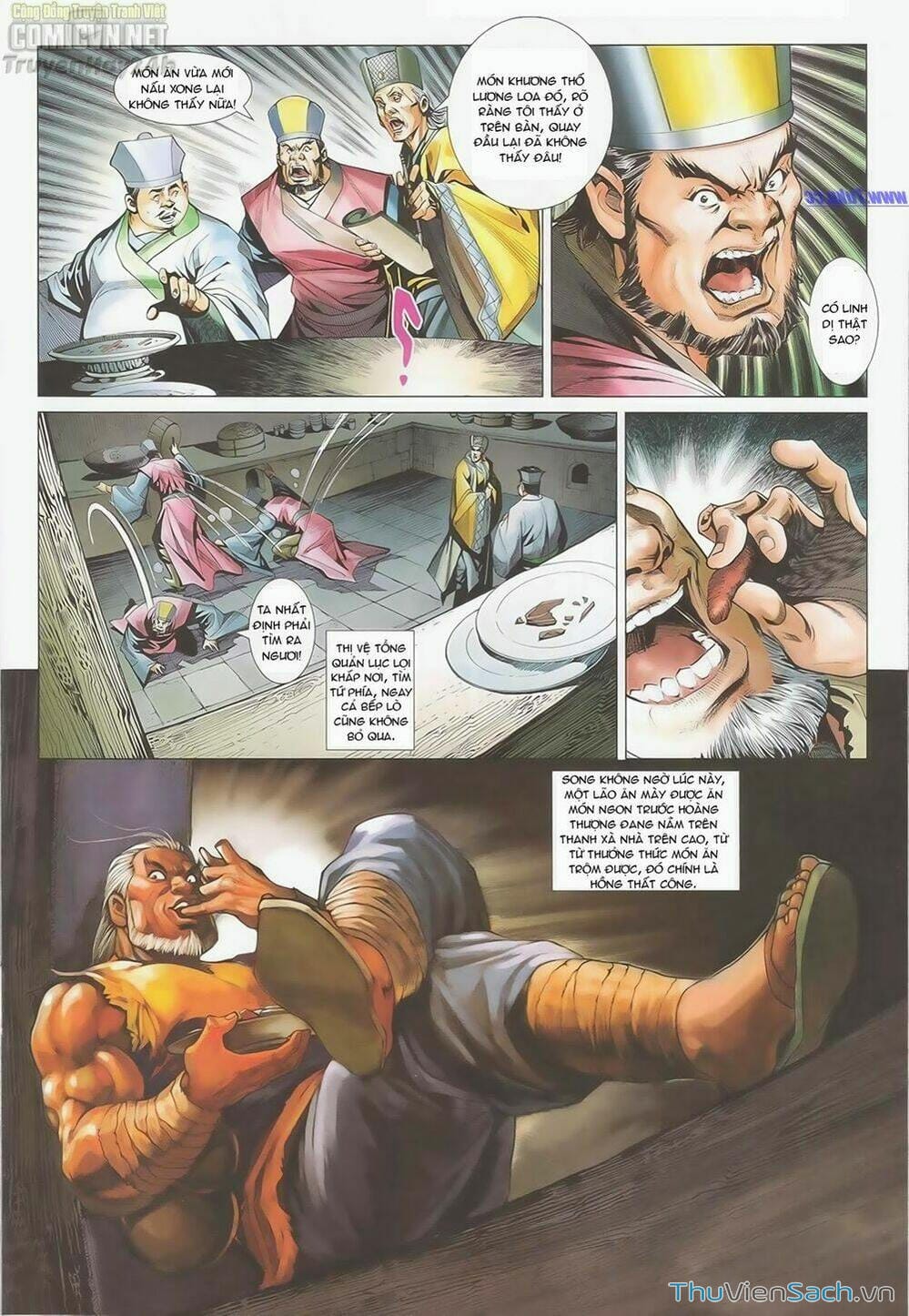 Truyện Tranh Anh Hùng Xạ Điêu - Manhua trang 4