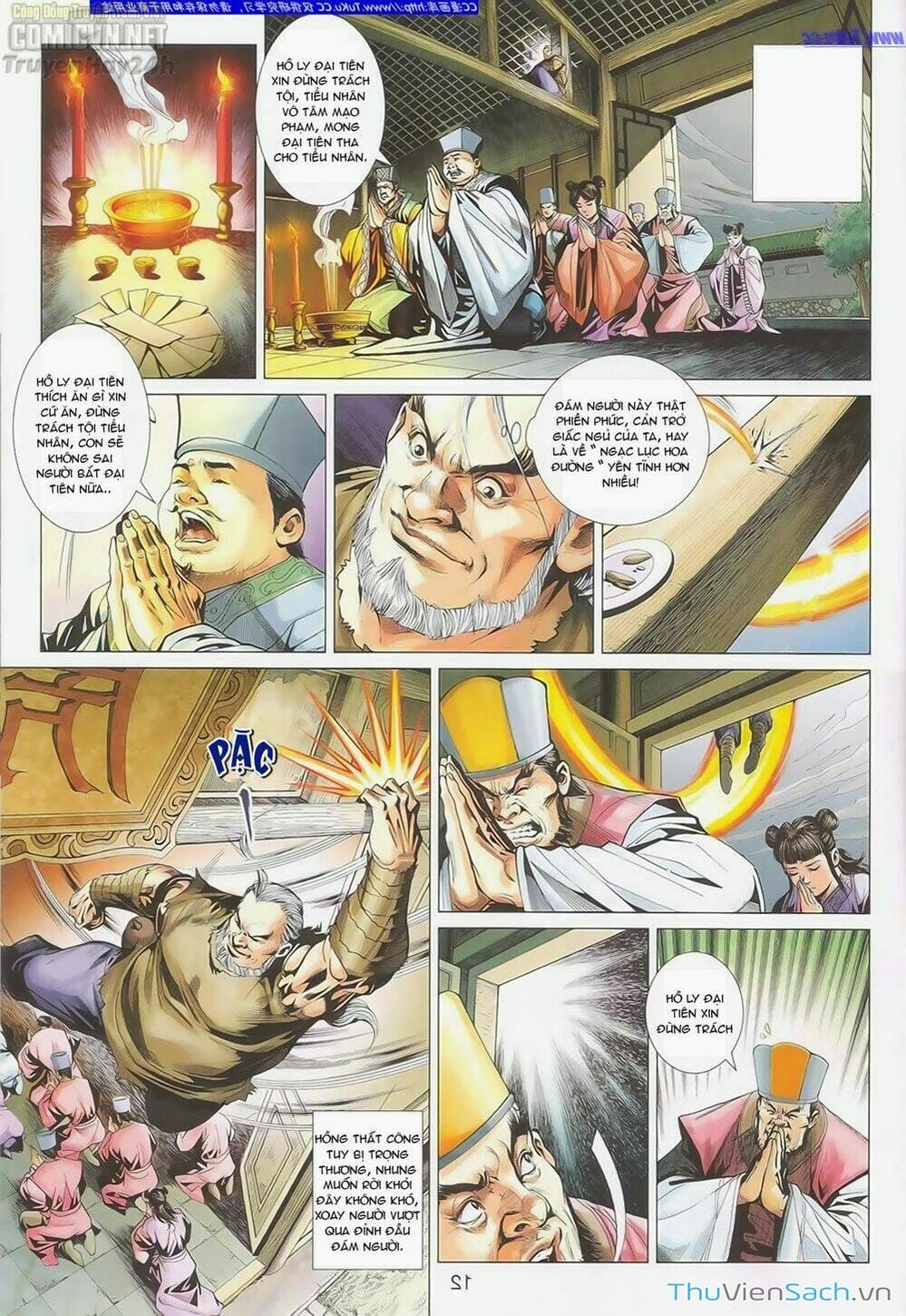 Truyện Tranh Anh Hùng Xạ Điêu - Manhua trang 4